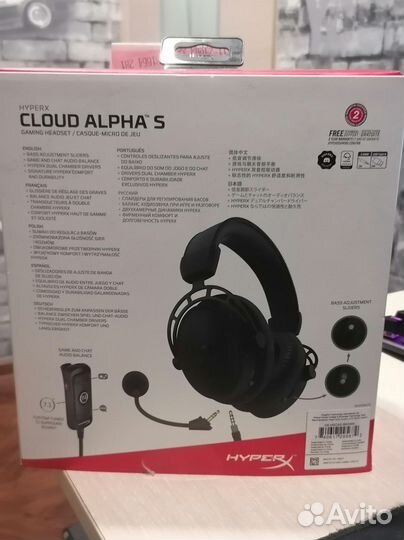 Наушники hyperx cloud alpha s