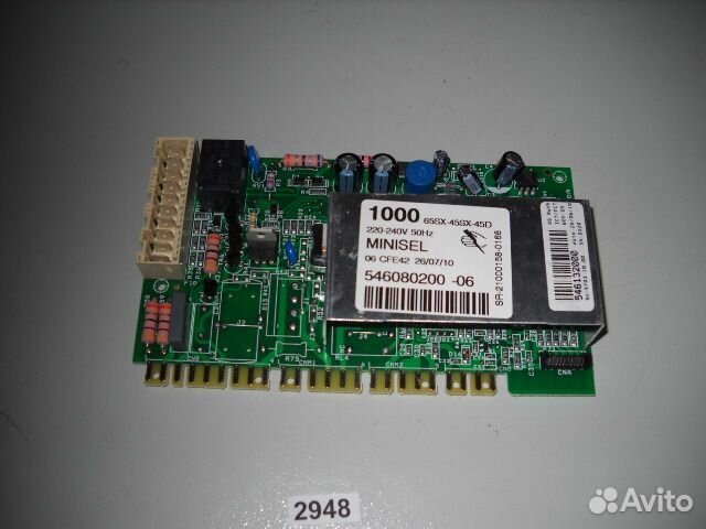 Модуль управления стиральной машины Ardo