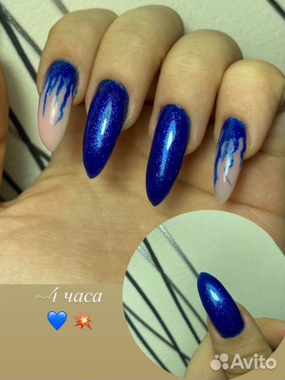 Мастер маникюра