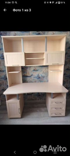 Компьютерный стол