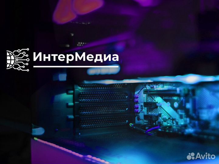 Интермедиа: Медийные перспективы будущего вашего б