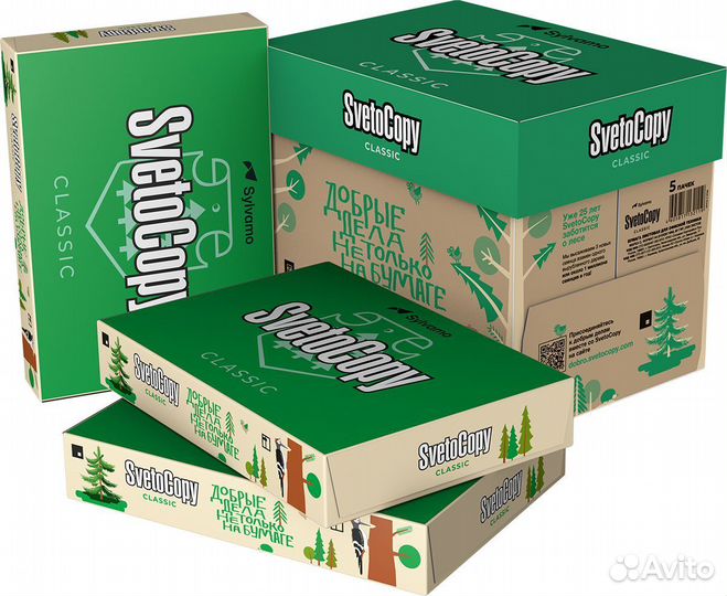 Бумага офисная А4 Светокопи 3 пачки