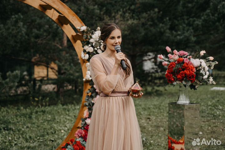 Выездной регистратор, свадебный церемониймейстер