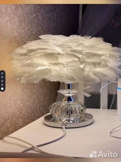 Светильник настольный