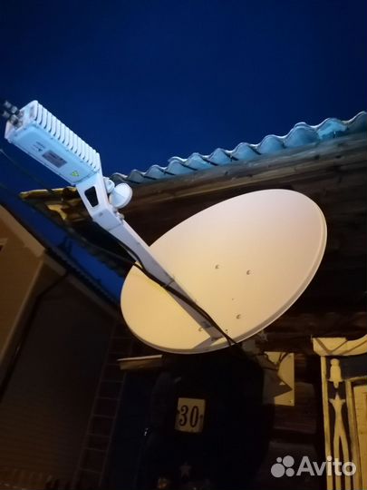 Комплект спутникового интернета Триколор Аму1