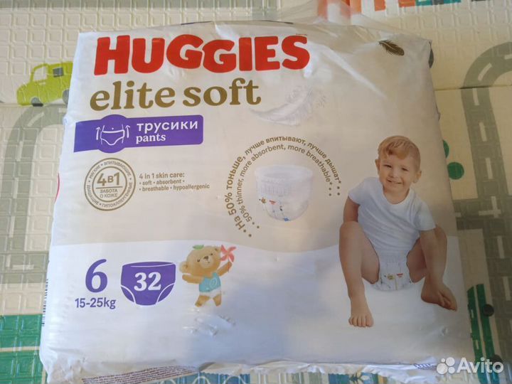 Подгузники-трусики Huggies Elite Soft 5,6