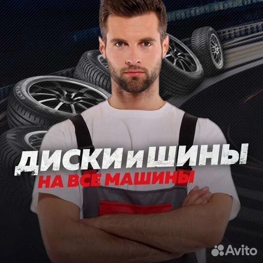 Nankang NS-20 215/50 R17 95V