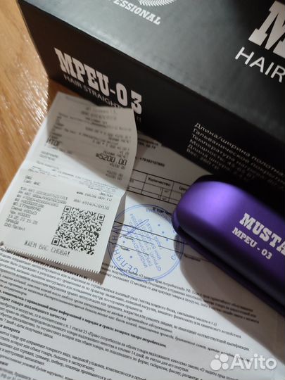 Утюжок для волос профессиональный