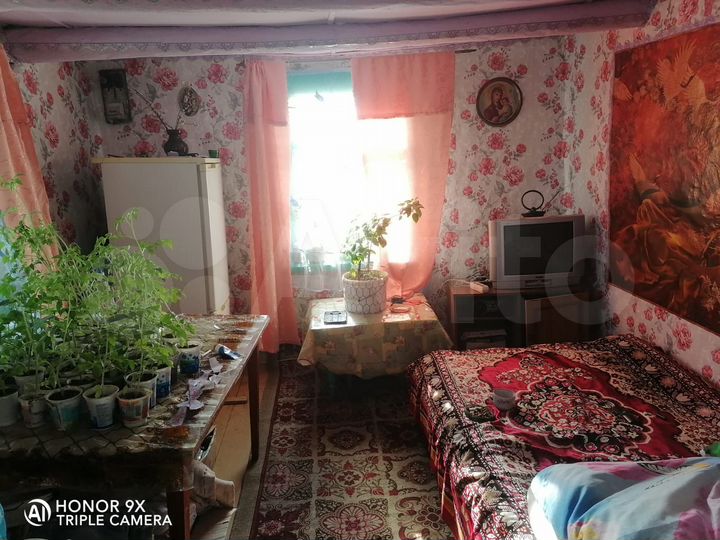 Участок 20 сот. (ИЖС)