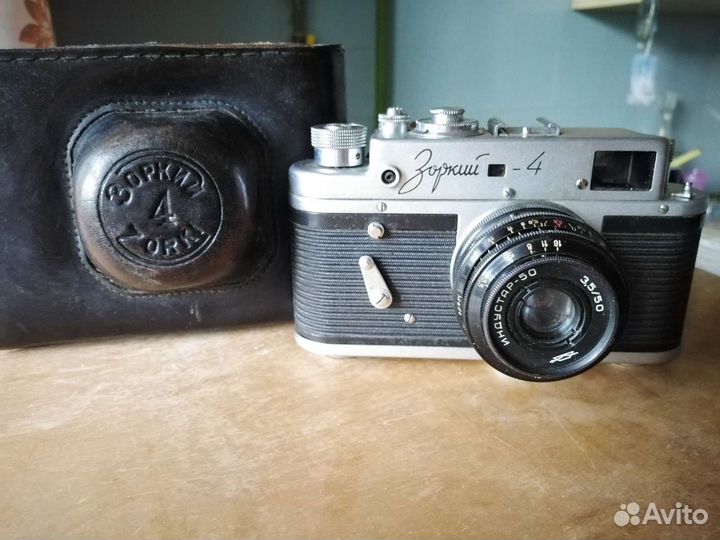 Пленочный фотоаппарат