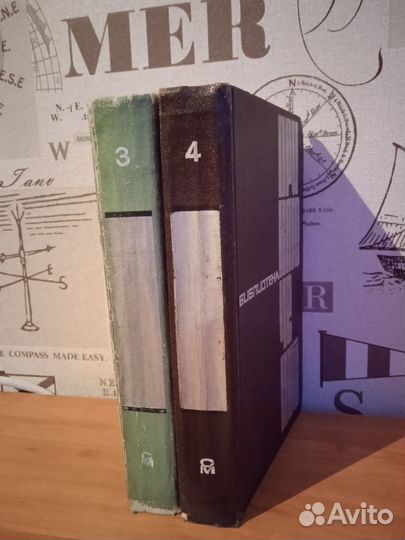 Книги библиотека приключений рамочка