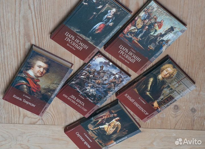 Книги серии 