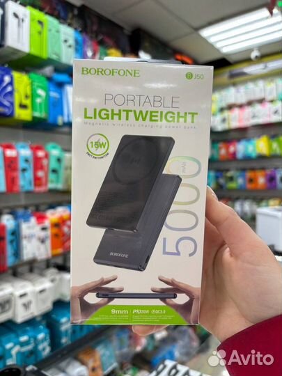 Повербанки с беспроводной зарядкой