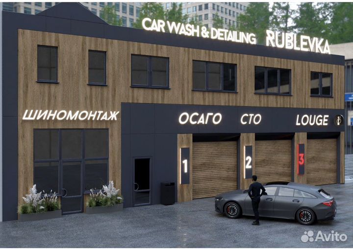 Шиномонажник с проживанием