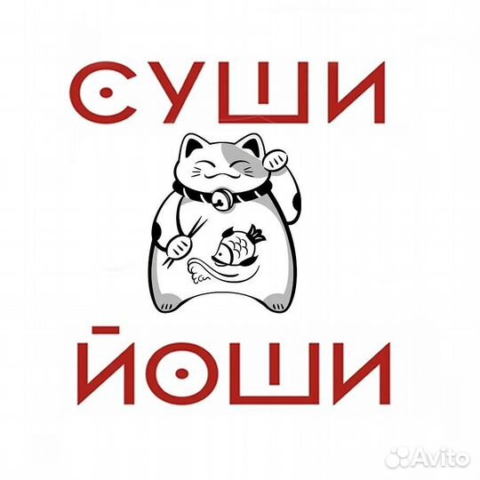 Администратор кассир