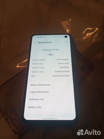 Samsung Galaxy S10e, 6/128 ГБ