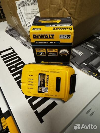 DeWalt PowerStack 20V, 1.7Ah. Аккумулятор