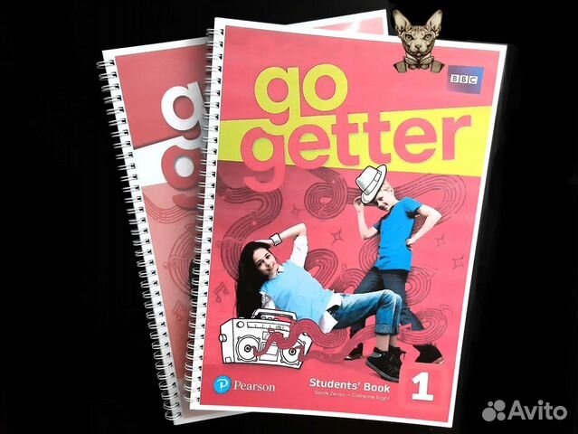 Go getter 1 teachers book