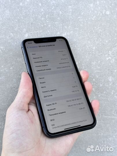 iPhone 11, 128 ГБ