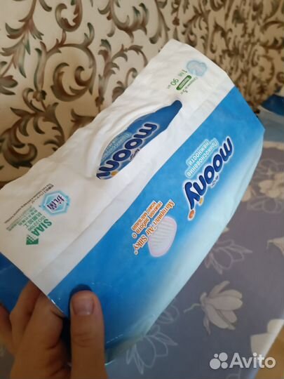 Памперсы подгузники moony 1 nb