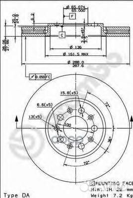 Диск тормозной UV Coated перед VW polo Salo