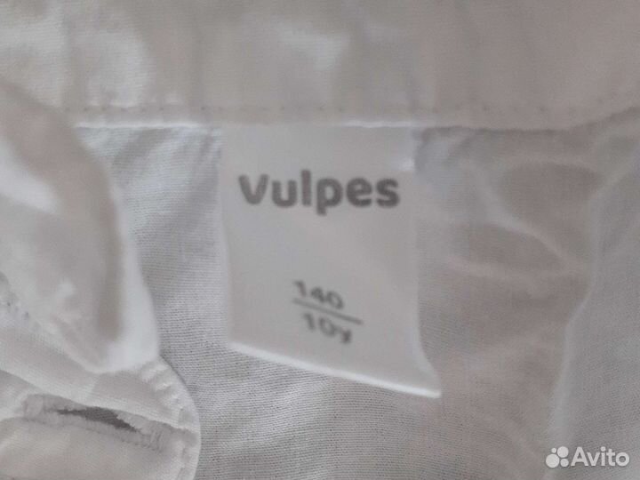 Рубашка школьная