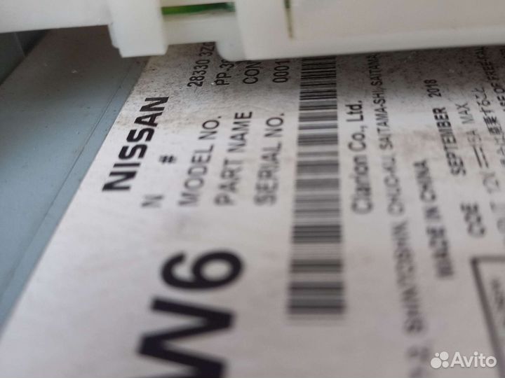 Магнитола Инфинити QX80 Z62 17-20 год