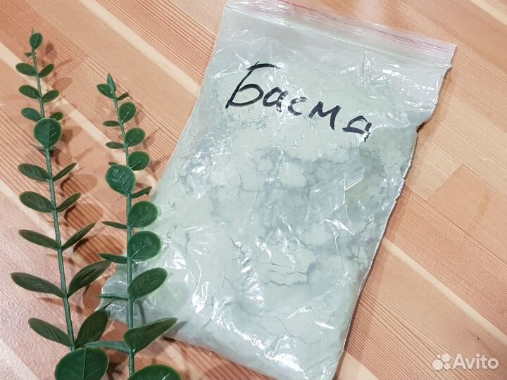 Краска для волос Басма Мыльные Орехи