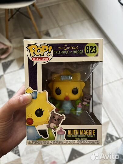 Funko pop Alien Maggie 823