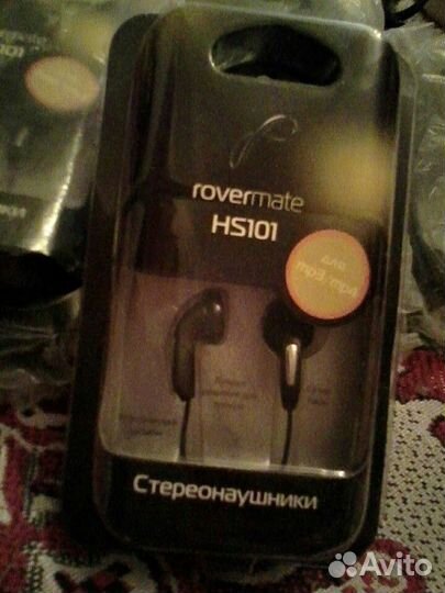 Наушники