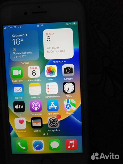 Телефон iPhone 8