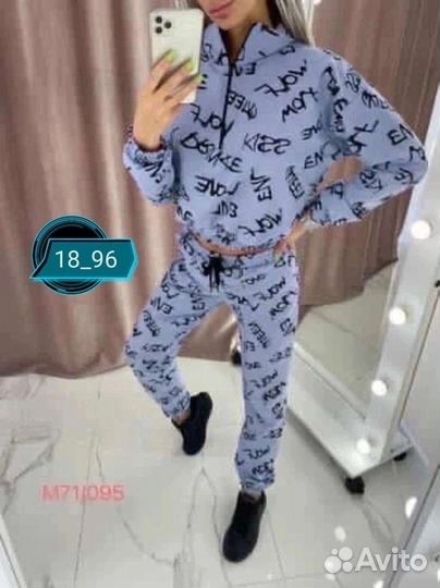 Костюм спортивный 42-50