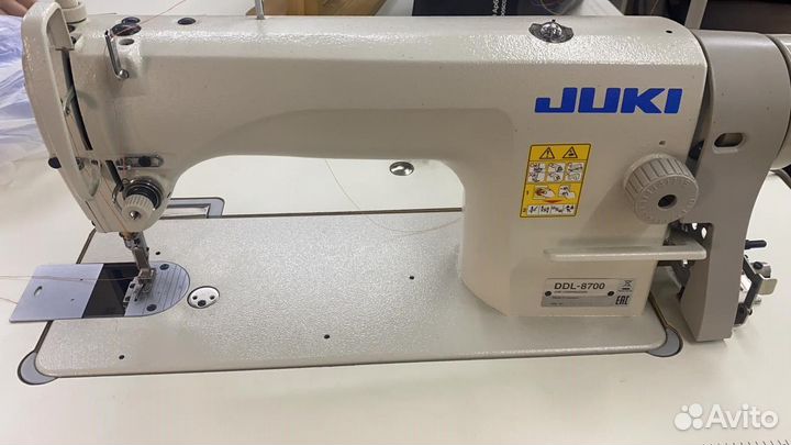 Готовый бизнес в аренду - ателье