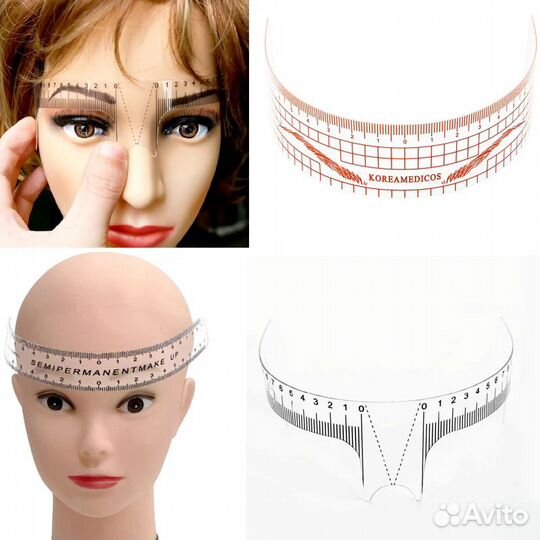 Линейка для бровей
