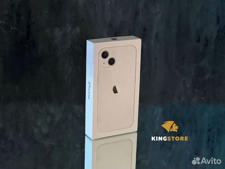 iPhone 13, 256 ГБ