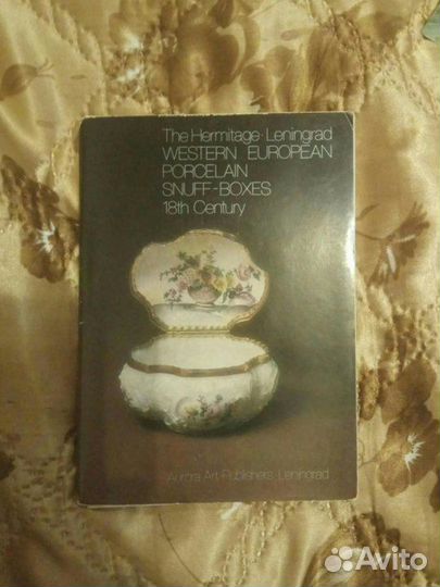 Коллекционные открытки 80-х