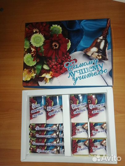 Шокобоксы с пожеланиями