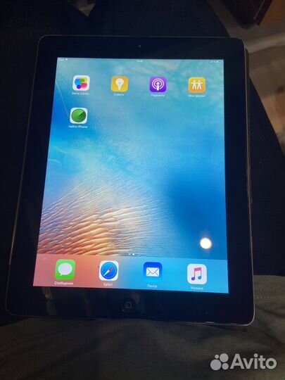iPad