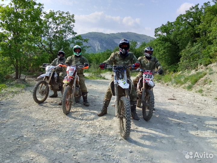 Прокат эндуро