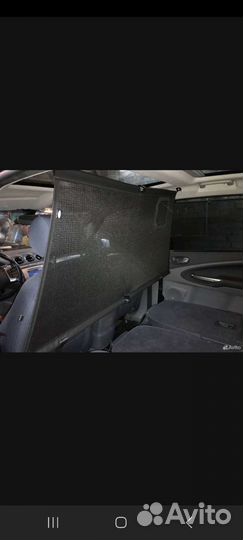 Сетка и Ковралин fords-Max