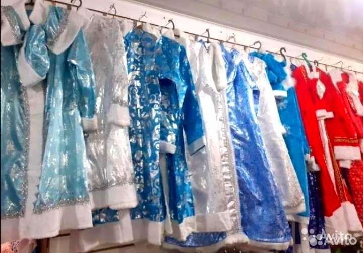 Два костюма - Дед Мороз и Снегурочка