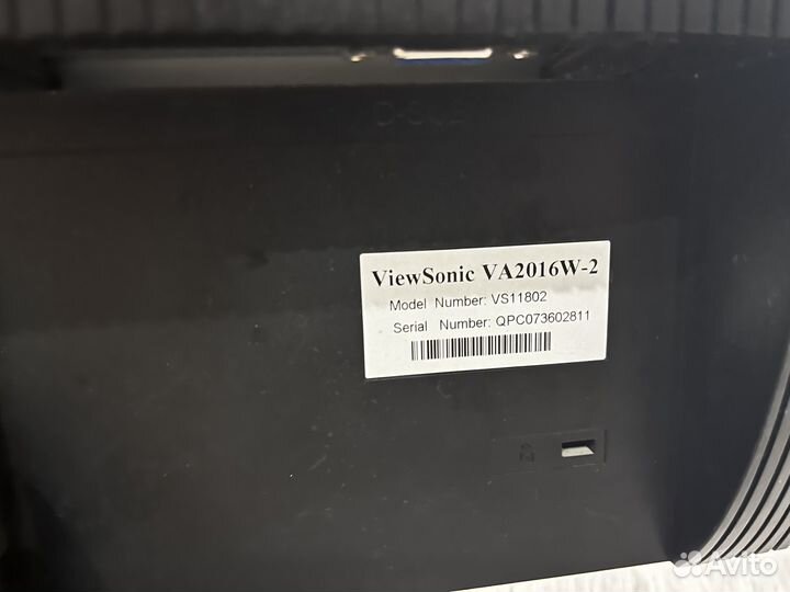 Монитор Viewsonic VA2016W-2