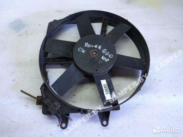 Вентилятор радиатора Rover 600