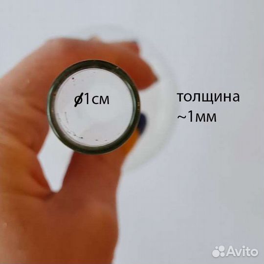 Химпосуда Колба Мерная