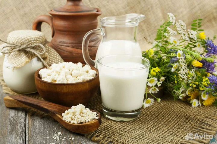 Продам молоко домашнее