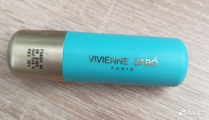Vivienne sabo помада оттенок 02