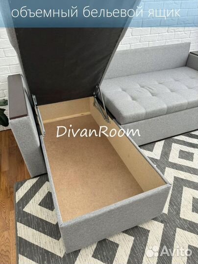 Диван раскладной