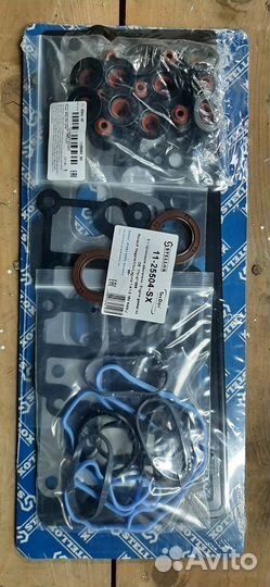 Набор прокладок и маслосъёмнными колпачками