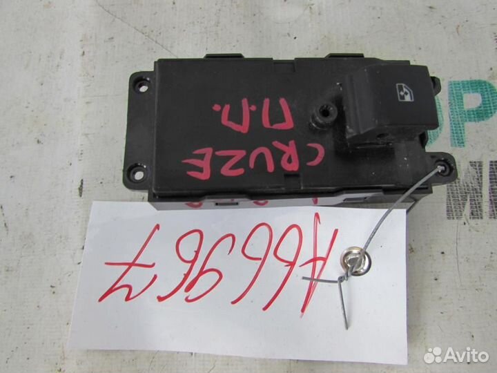 Кнопка стеклоподъемника для Chevrolet Cruze 1 200