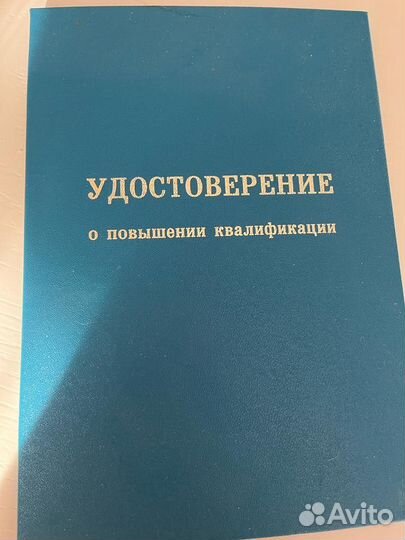 Услуги риэлтора по покупке и продаже недвижимости